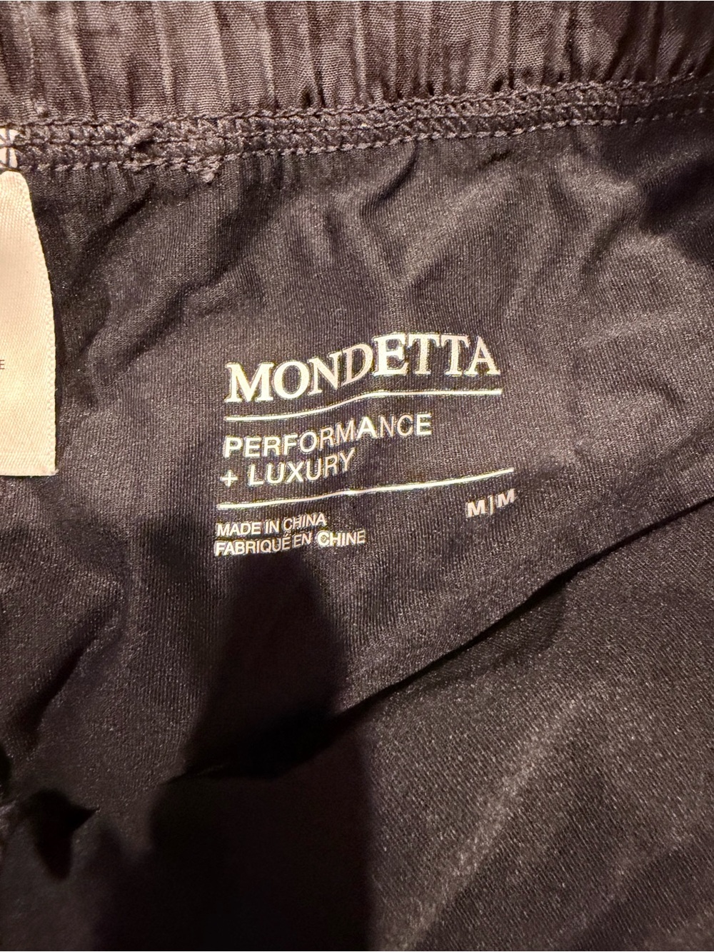 Women’s Black Camouflage Running Shorts - Picture 6 of 6